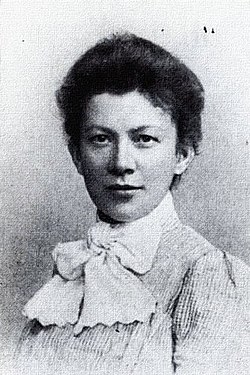 Anna Ilyinichna Yelizarova-Ulyanova: Tiểu sử