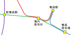 Aomori Station Rail Lines.png