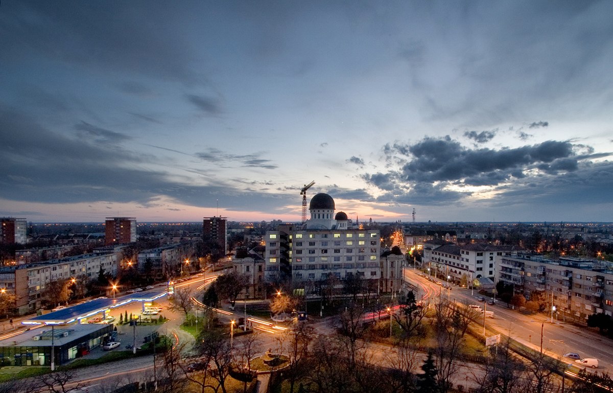 Город арад фото