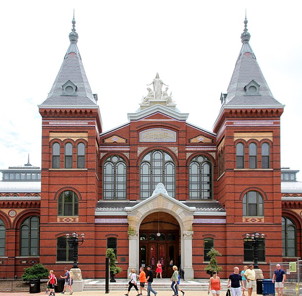 File:Arts and Industries Building façade - June 2016.jpg