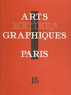 Image illustrative de l’article Arts et Métiers graphiques