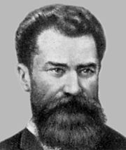 Andreas Arzruni: Armenisch-russischer Mineraloge und Geologe (1847–1898)