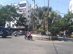 Ashok Nagar Kreis bei Ashok Nagar