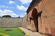 Bangalore Fort