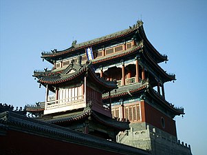 Tempel in het centrum van oud-Baoding