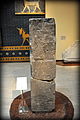 Basalt stele of the Assyrian king Adad-nirari III from Saba. Ancient Orient Museum, Istanbul Archeological Museums, Turkey.JPG