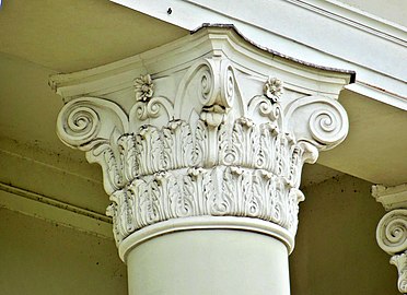 Detail of a Corinthian column