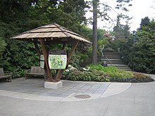 Entrance to the Bellevue Botanical Garden Bellevue Botanical Garden Entrance.jpg