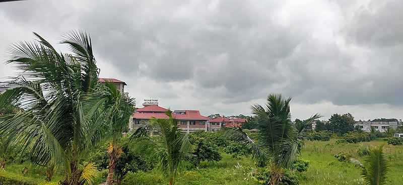 File:Biratnagar Eye Hospital 2.jpg