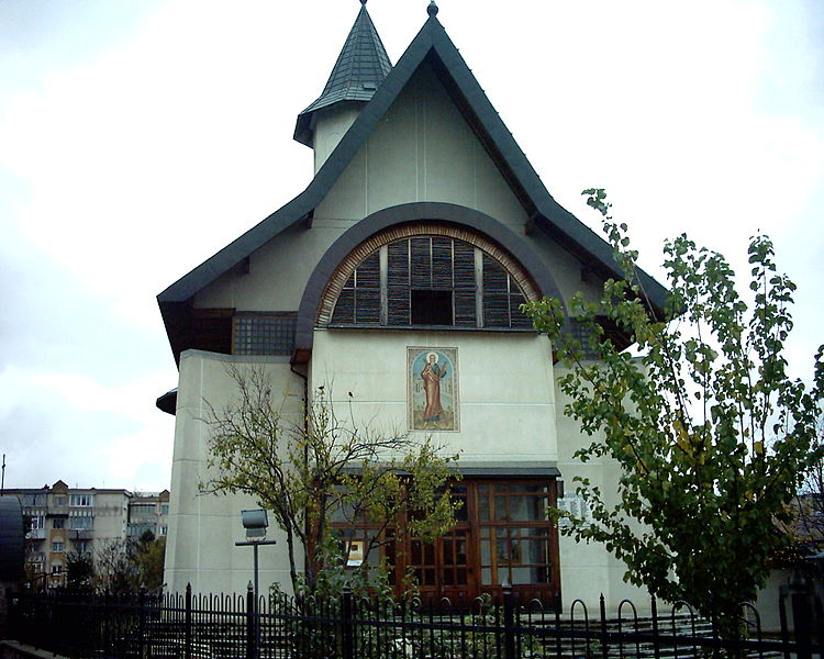 File:Biserica Sf. Andrei din Burdujeni.jpg