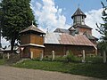 Biserica de lemn și turnul clopotniță