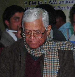 <span class="mw-page-title-main">Bishwonath Upadhyaya</span> Nepalese judge