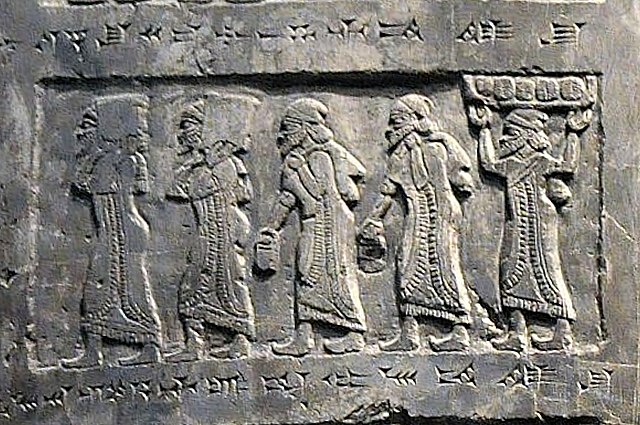 Part of the gift-bearing Israelite delegation of King Jehu, Black Obelisk, 841–840 BCE.