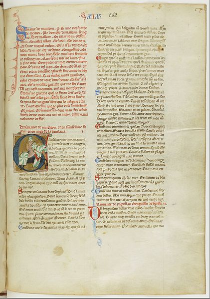 File:BnF ms. 854 fol. 152.jpg