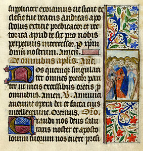Page du manuscrit enluminé français du XVe siècle MSS122