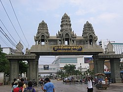 Der thailändische kambodschanische Grenzübergang bei Poipet