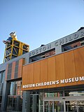 Vignette pour Boston Children's Museum