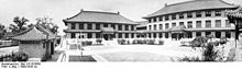 Bundesarchiv Bild 137-023959, Rodfeller Institut in Peking.jpg