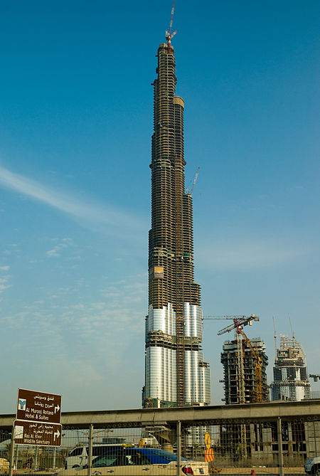 Fail:Burj Dubai 20071204.jpg