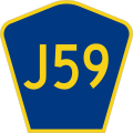 File:CR J59 jct.svg