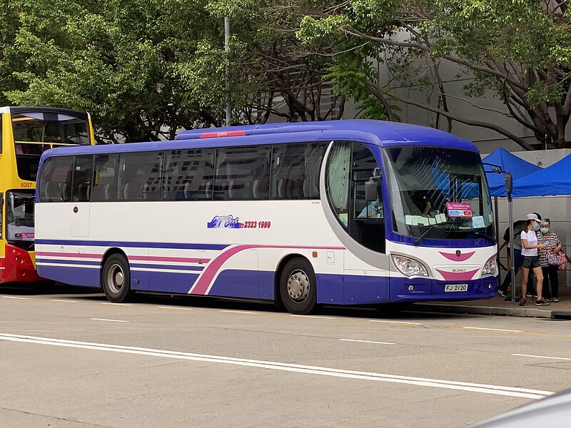 File:CTBus FJ2120 MTR Free Shuttle Bus E99M 30-05-2021(2).jpg