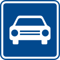 Road for motor vehicles (speed limit 110 km/h implied, 80 km/h in city)