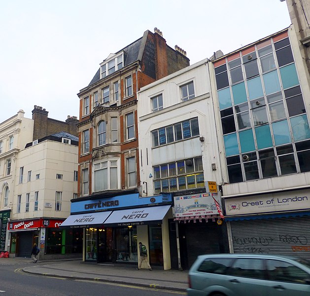 File:Caffè Nero, Oxford Street - geograph.org.uk - 3245212.jpg