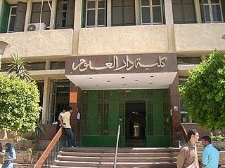 <span class="mw-page-title-main">Faculty of Dar Al-Uloom, Cairo University</span> Since 1871, a university in Cairo, Egypt