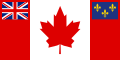 Вариант флага Канады(Финалист группы С)