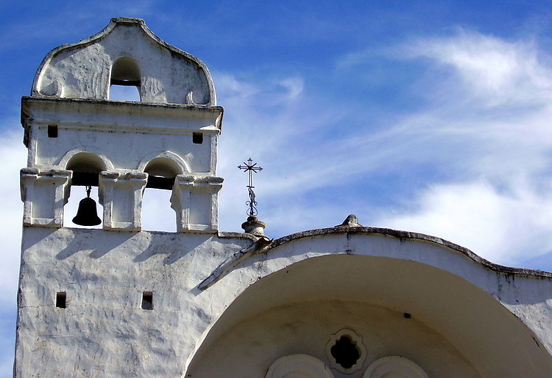 File:Candonga y su cielo.JPG