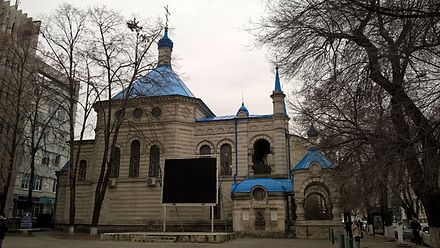 St. Teodora de la Sihla Church in Central Chișinău was one of the churches that were "converted into museums of atheism", under the doctrine of Marxist–Leninist atheism.[298]