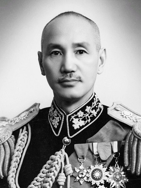 File:Chiang Kai-shek（蔣中正） (9to12).jpg