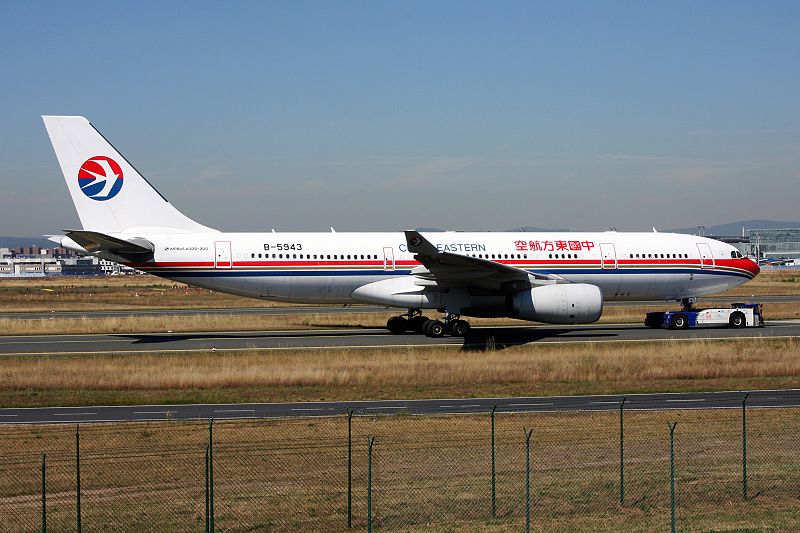 File:China Eastern Airlines Airbus A330-243 B-5943 (28871264253).jpg