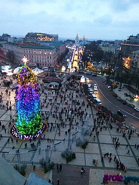 Christmas tree on Maidan Nezalezhnosti (Independence Square in Kiev on New Year's Eve 2017)), 31 December 2017 in Ukraine