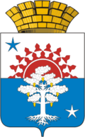 Wappen von Serov (Gebiet Swerdlowsk) .png