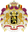 Escudo de Armas del Rey de los Belgas.svg
