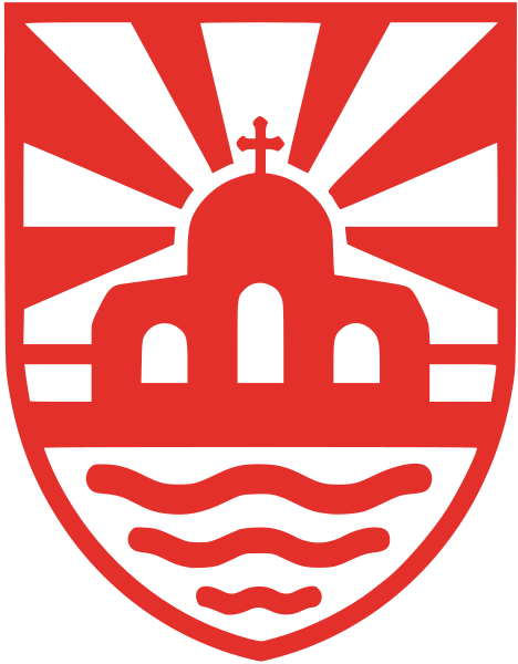 File:Coat of arms of Kisela Voda Municipality (2015).svg