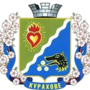 Coat of arms of Kurakhove.gif