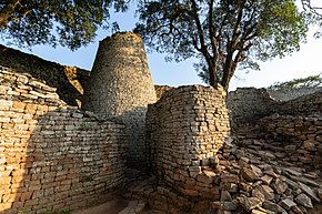 Conical Tower - Great Enclosure III (33736918448).jpg