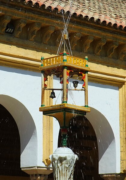 File:Cordoba-Mezquita05.jpg