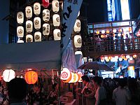 Gion Matsuri festival in Kyōto