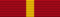 Naval Merit Cross