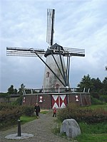 Cuijk, moulin Jan van Cuijk.JPG