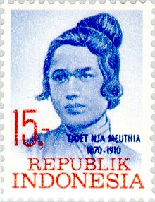 Cut Nyak Meutia 1969 stamp stamp