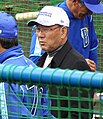 2021年10月30日 (土) 08:37時点における版のサムネイル