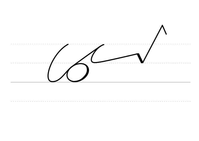 File:DEK Deutsche Einheitskurzschrift - Verkehrsschrift - Passwörter.svg