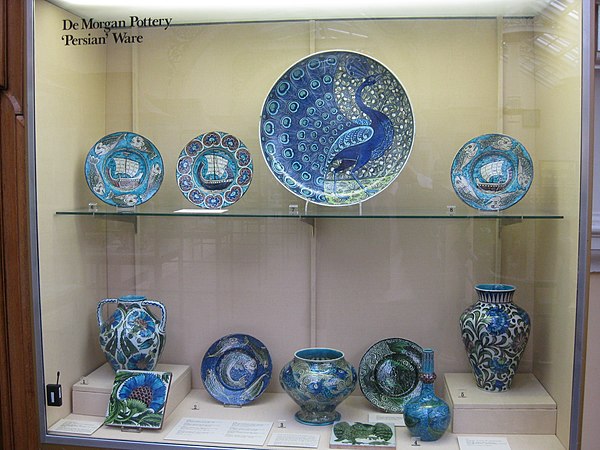 Persian ware display at the Birmingham Museum and Art Gallery