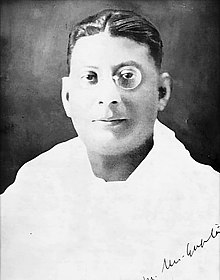 Deshapriya Jatindra Mohan Sengupta.jpg