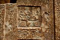 Detail. False door of Senenmut, the steward of Queen Hatshepsut. 1480-1460 BCE. From Western Thebes, Egypt. Neues Museum.jpg
