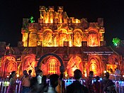 Oslavy Durga Puja.jpg